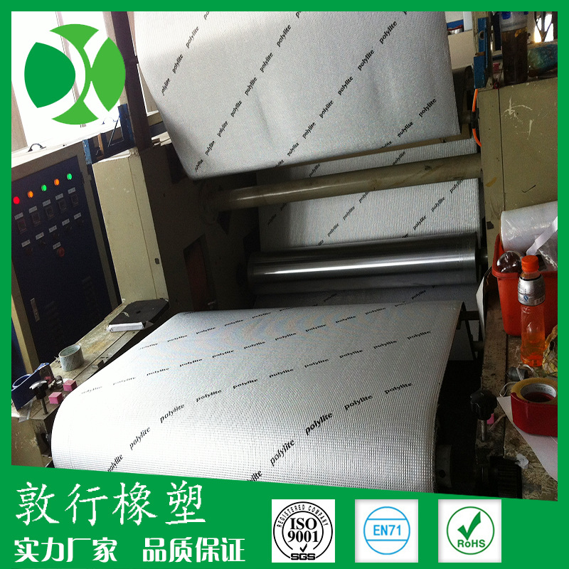 铝箔隔热材料 XPE泡棉材料隔热保温棉 隔音防水隔热保温-敦行