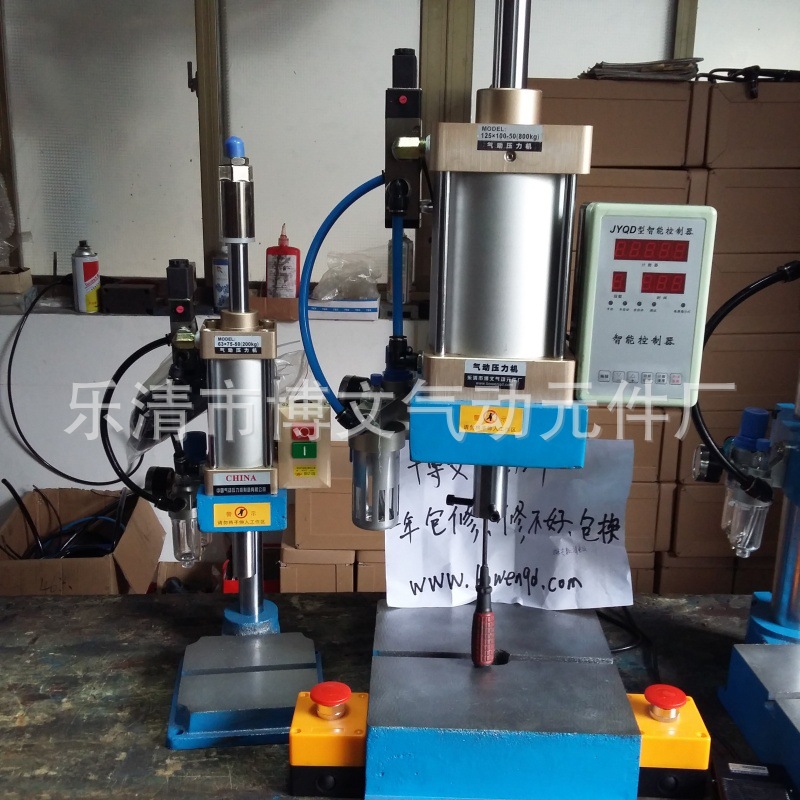 200-400-500-800公斤1-1.5吨小型气动压力冲床机