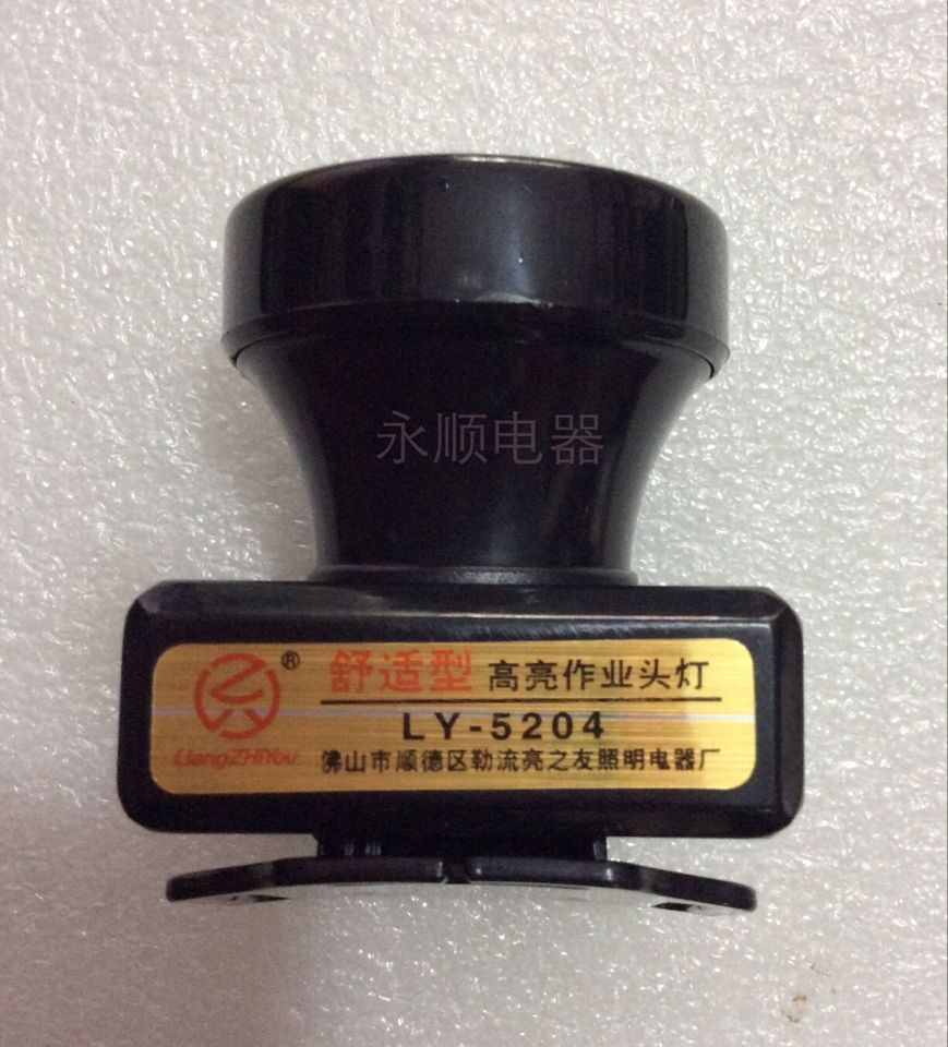 QQ图片20170721220659