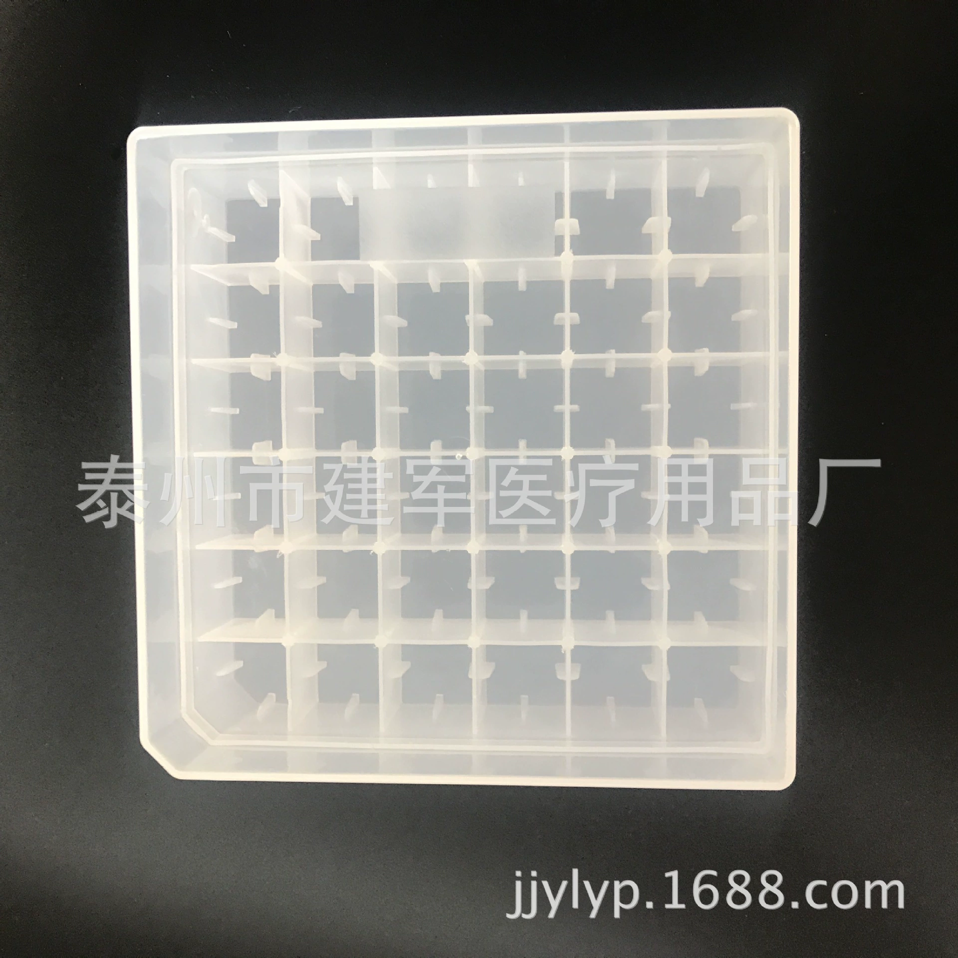 Пластиковый Морозильный ящик 5 мл 36 сеток Морозильный ящик коробка для центрифужной пробирки коробка для пробирки маленькая коробка для бутылок поставка экспериментальных расходных материалов