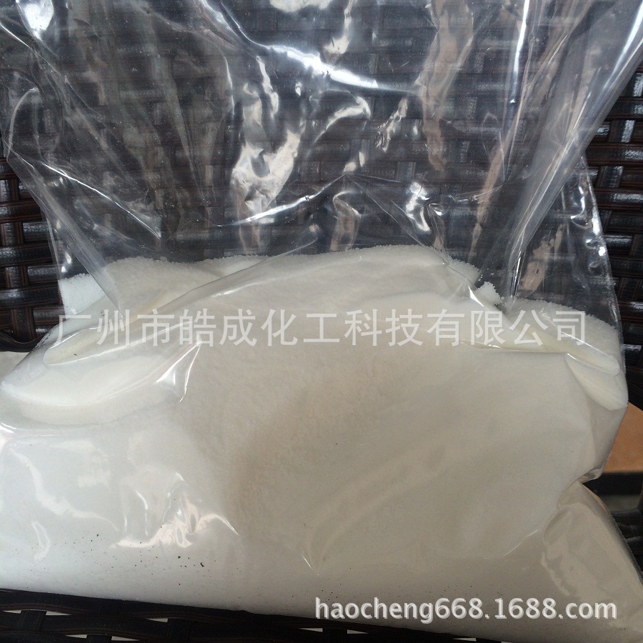 聚乙烯PE色母粒专用光亮剂 流动剂抛光剂提高色母表面光亮度光泽