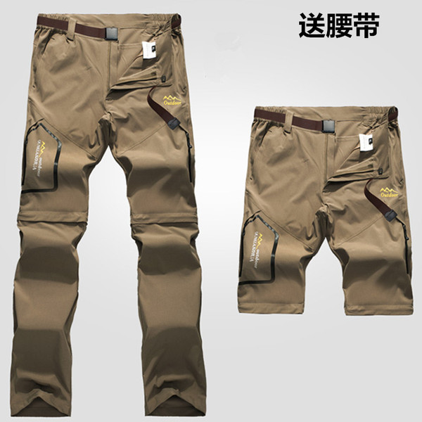 Summer travel removable breathable elastic trousers