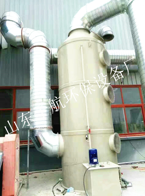 微信圖片_20170324093408_副本