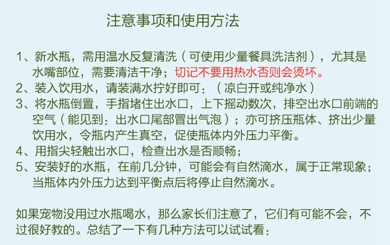 2345_image_file_copy_1