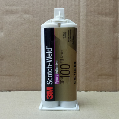 正品3M DP100FR白色AB胶 变压器线圈固定 DP100FR 3MDP100环氧胶|ru