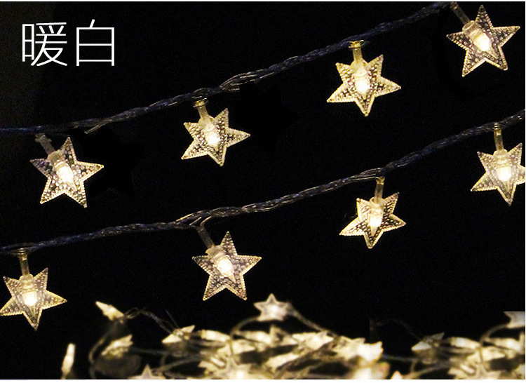 星星灯串1688_06