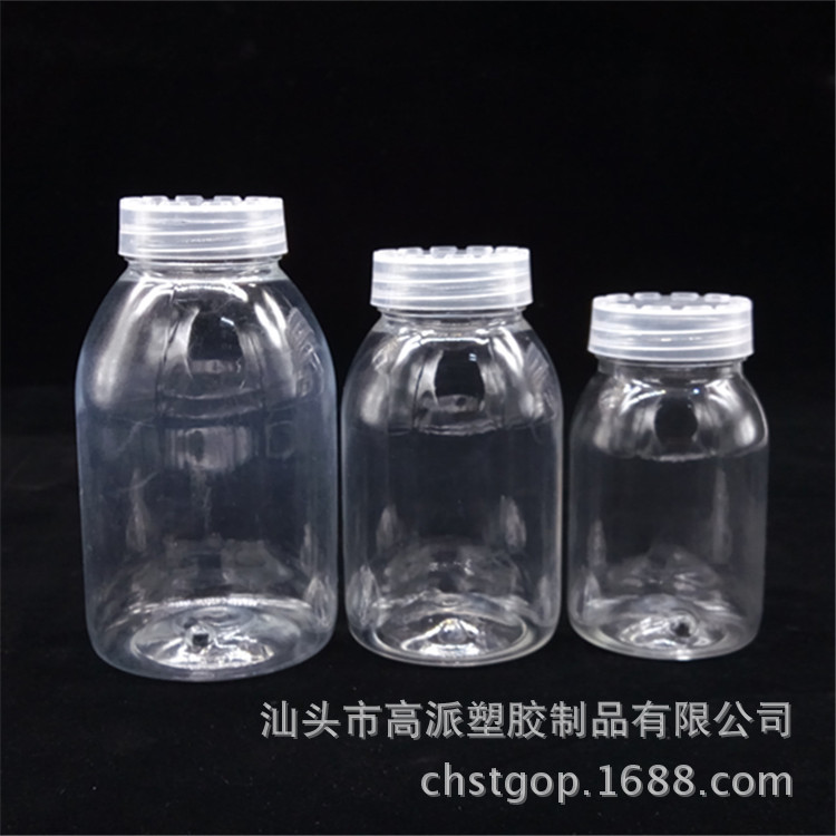 工厂直销115ml180ml250ml食品罐 食品包装塑料瓶PET 热销款
