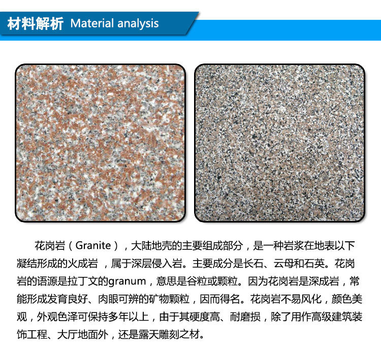 2881490358_1979430074