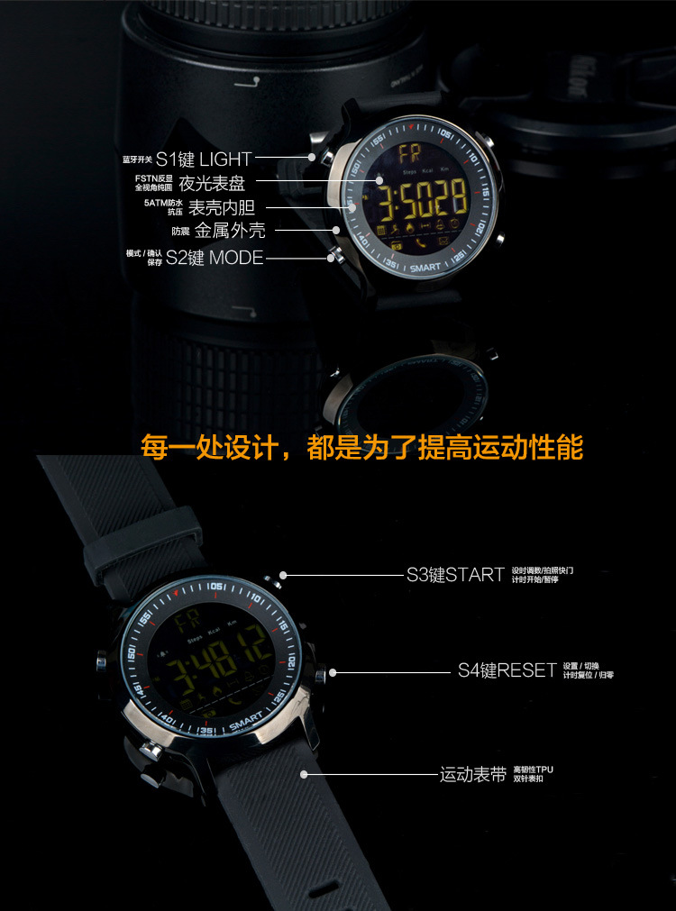 Montre sport - Ref 3439489 Image 23