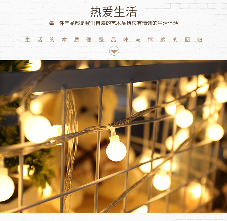 彩灯5_02