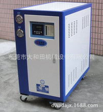 aN |ݸBˮʽˮC ˮC עģˮC