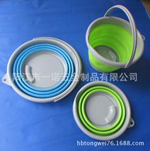 D-023AIF海鲜工具钓鱼桶，可折叠钓鱼桶5升,10升，收纳桶