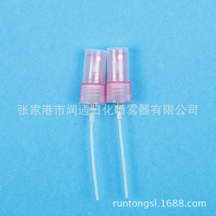 厂家批发爽肤水香水瓶螺口喷头可定制软管全塑化妆品瓶子螺口喷头