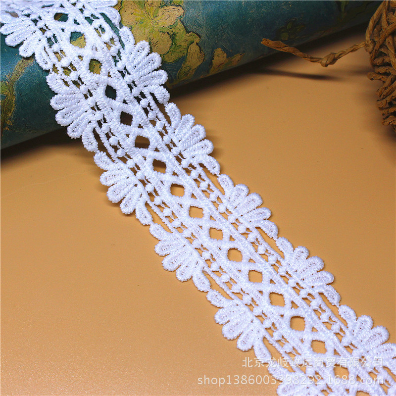 厂家直销 4CM牛奶丝双边花边 水溶花边条码 刺绣花边服装花边