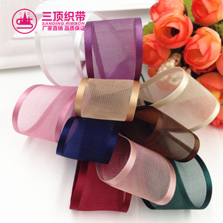 厂家批发三顶宽边彩色雪纱带 DIY手工纱带 DF10宽边透明雪纱带