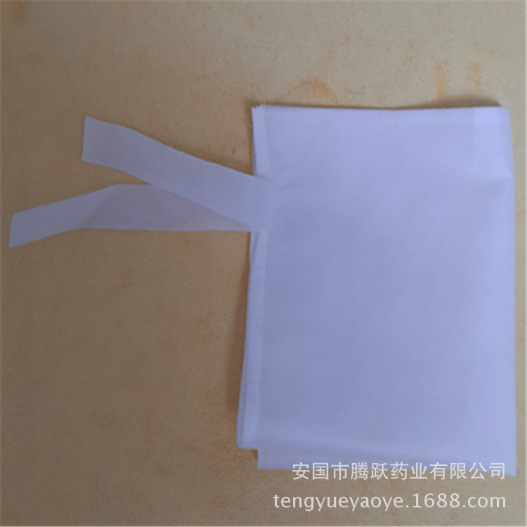 Non-Woven Herb Filter Bags Drawstring Decoction Tea Strainer Pouches 30x40cm White 100 Pack key features