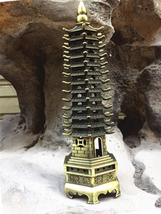 �Ĳ����S�����l ���ٹ�ˇƷ�[��13�ӌ����Lˮ�Ӽ��Ʒ ��������