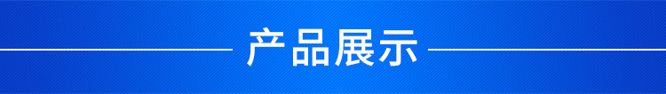 工业冷水机_专业led小型工业冷水机生产厂商uv制冷冷却降温uv固化