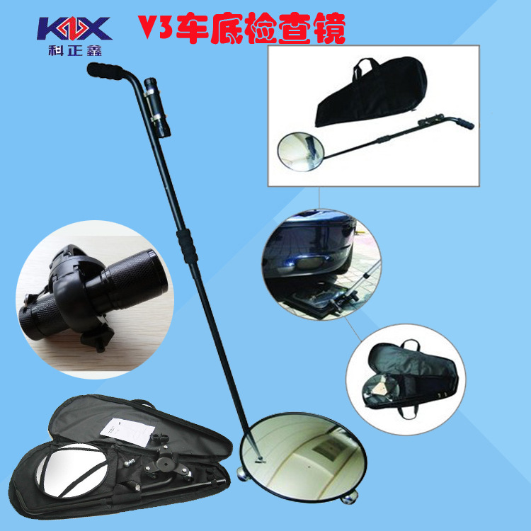Ke Zheng Xin V3 Vehicle inspection mirror world General type circular Convex Vehicle inspection mirror reflector Security check