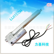 �S��ֱ�N С���ƗU늙C    С��늄��ƗU   ΢��늄��ƗU