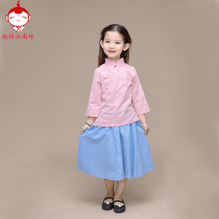 Детское осеннее ханьфу для девочек, ретро этническая одежда, детская одежда, длинный рукав, этнический стиль, китайский стиль