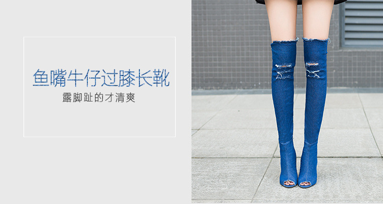 Bottes femme TAO FEI en Tissu - Ref 3354868 Image 27