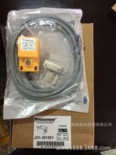 TPC prosensor ӿ JD1-3010E1