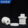 Manufactor wholesale Lampblack purifier ceramics alumina insulation ceramics parts Firing pin alumina ceramics