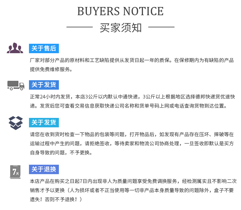 1、ISO30-9kw自動換刀主軸(1)_15