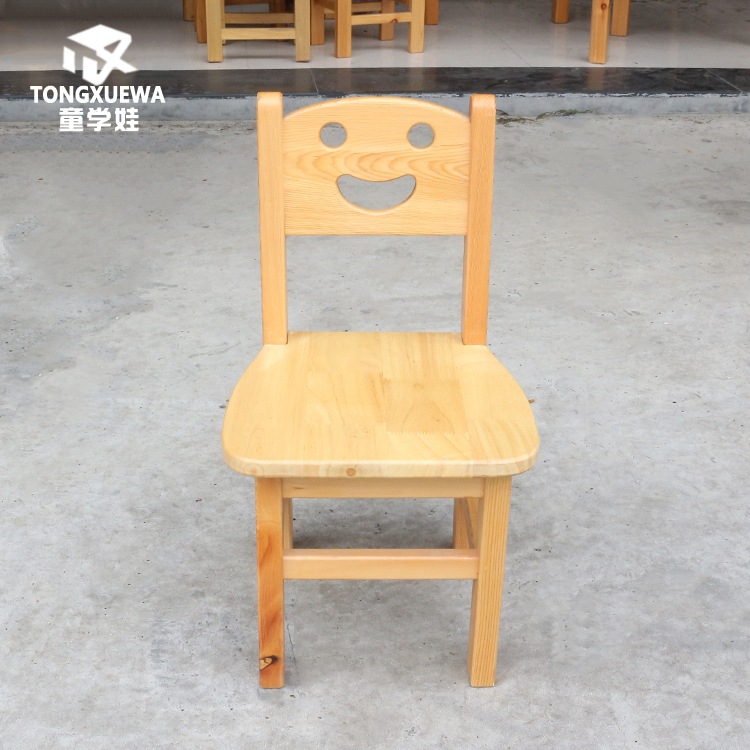 direct deal solid wood children Smiling face chair kindergarten chair Training institution student chair modelling