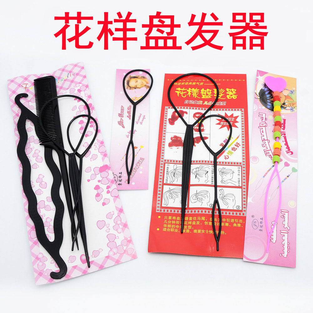 3602221718_837837888