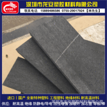 �M�ںϳ�ʯ�� ���a�l ���o� �͸ߜذ� ģ�߸���� PTFE���