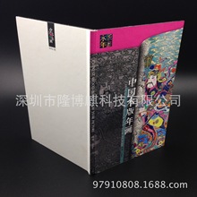 ӆ��CD��P�� �p���bCD��P���b�� DVD��P���b��