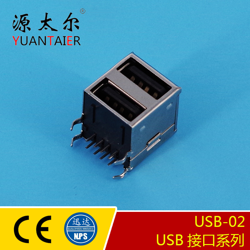 USB-02 רҵ����˫��USB�ӿ� ˫��PCBͨѶ�Ӳ�� USB˫��ĸ��