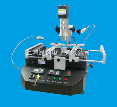 AT8235三温区热风返修台