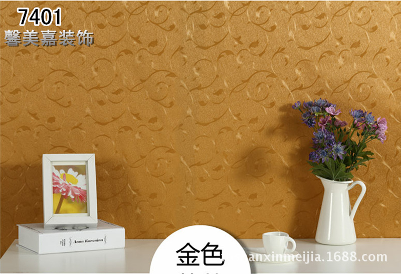 7401Figure 3