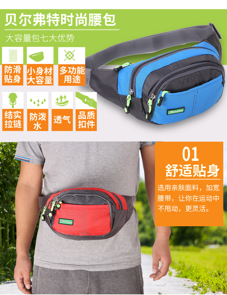 鑵板寘璇︽儏2_07