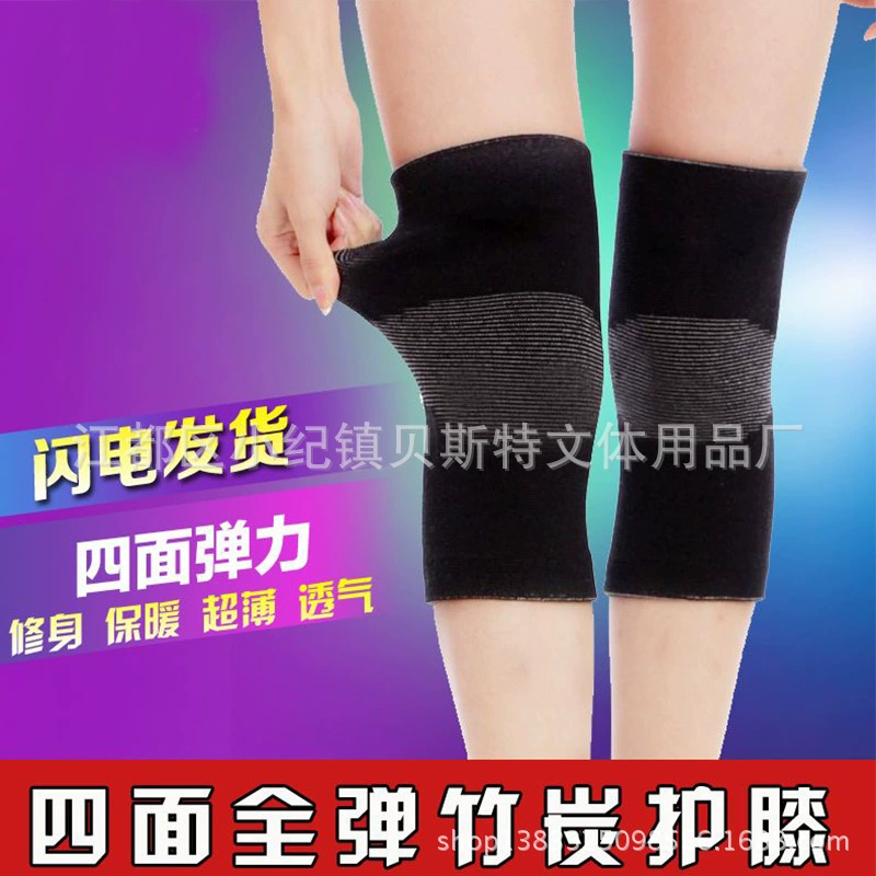 Зимний альпинистский наколенник теплый легкий спортивный бамбуковый уголь наколенник унисекс с кондиционером, чехол для наколенника оптом