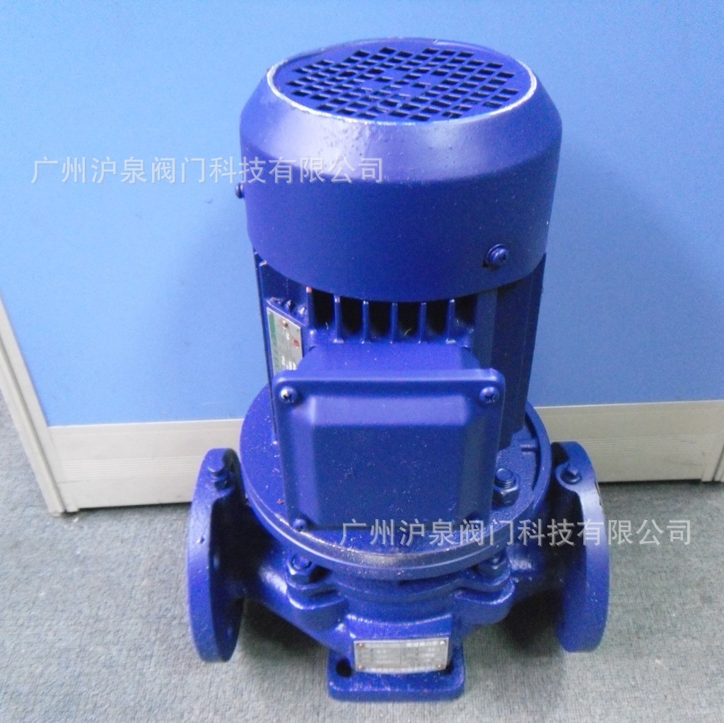 ISG32-125立式单级管道泵 立式单级管道离心泵 立式空调循环泵