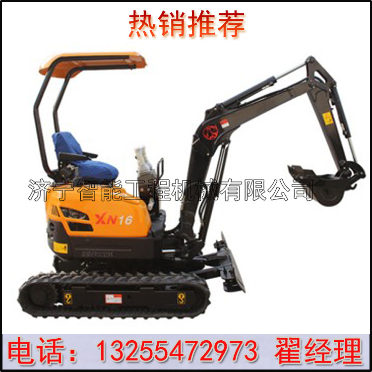 农林苗圃专业小挖机作业范围广 迷你小型挖掘机价格公道