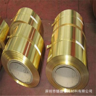 ����C2700�S�~ ��ĥ�������ܺ�C2680�S�~���� �S�~�� �S�~��