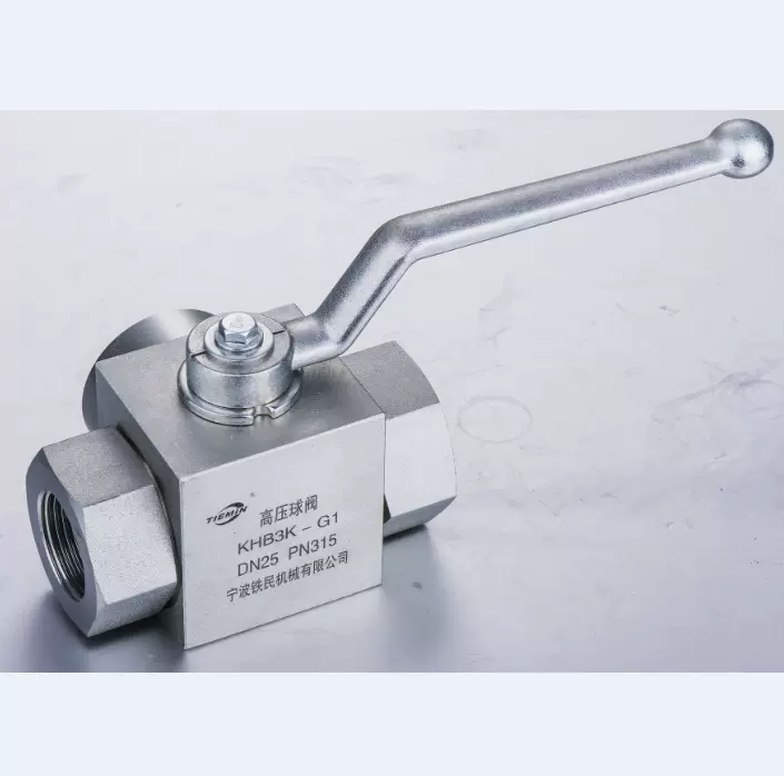 厂家批发  奉化高压球阀  YJZQ- N     YJZQ-  W