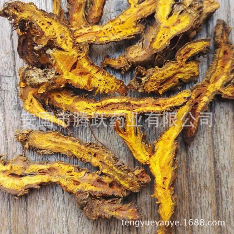 Dried Coptis Root Slices Huang Lian 500g Sichuan Raw Herb for Decoction quality and texture