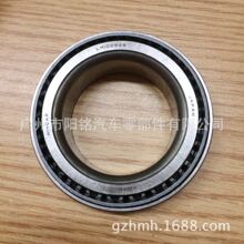 90368-49084ǰ݆S܇LFS