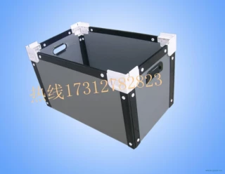专业供应多款防静电周转箱 中空板防静电箱 防静电周转箱 中空箱
