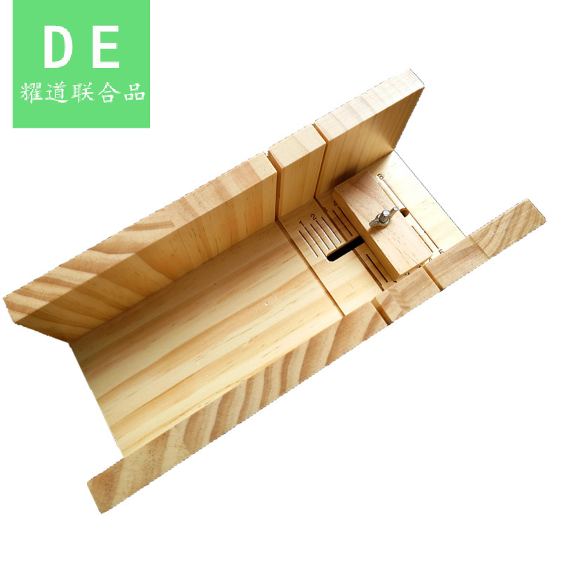 第三代双槽切皂器 手工皂配套工具材料 简易切皂工具