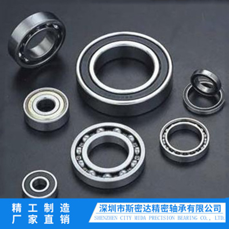 厂家直营 6300zz电机轴承  10*35*11卷闸门轴承油泵 水泵轴承