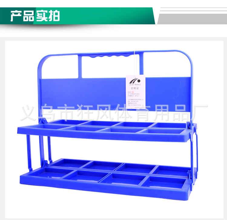 水壶架1_05