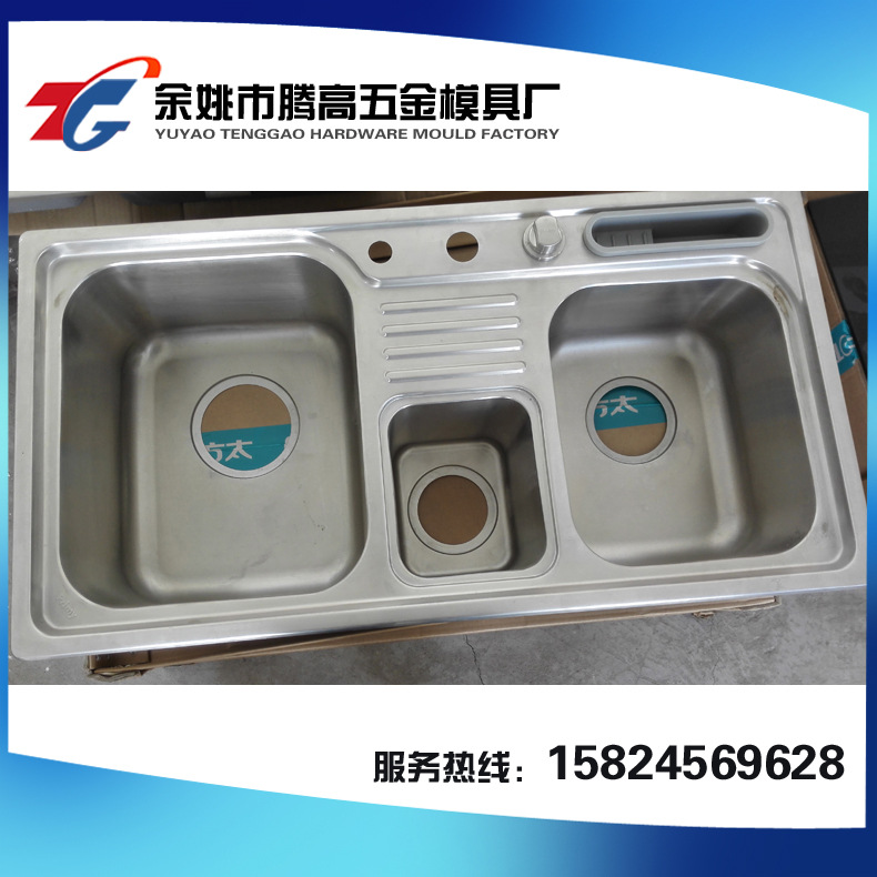 五金拉伸模具 冲压模具 宁波余姚模具加工生产