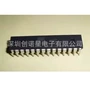 全新atmega8l-8pudip28单片机